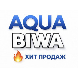 Кондиционеры AQUA Biwa в Балакове — купить сплит-систему с установкой | ТеплоКлимат