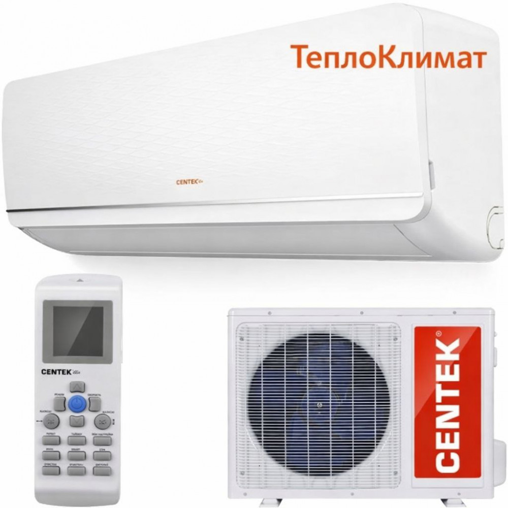 Кондиционер Centek F18 купить в Балакове