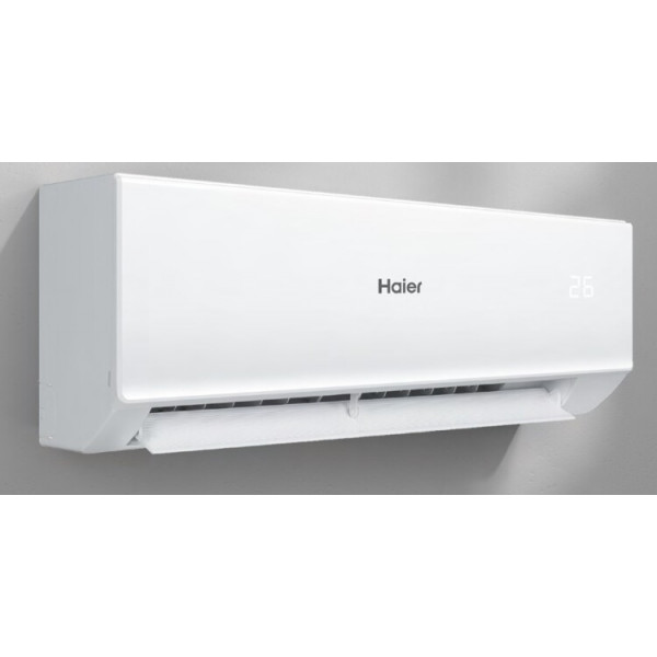 Кондиционер Haier Quantum ON-OFF HSU-07HQJ103/R3-W купить в Балакове